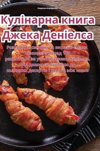 Enlarge image Cover: ????????? ????? ????? ???????? - Aurosory ltd