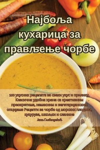 Enlarge image Cover: ??????? ???????? ?? ???????? ????? - Aurosory ltd