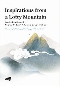Cover: Inspirations from a Lofty Mountain - City University of Hong Kong Press