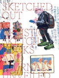 Cover: Sketched Out - Victionary