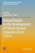 Cover: Annual Report on the Development of China's Special Economic Zones (2021) - Springer
