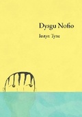 Cover: Dysgu nofio - Cyhoeddiadau'r Stamp