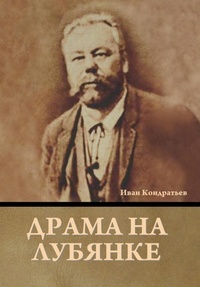Enlarge image Cover: ????? ?? ??????? - IndoEuropeanPublishing.com