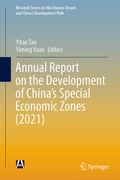 Cover: Annual Report on the Development of China's Special Economic Zones (2021) - Springer