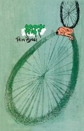 Cover: Safar - Popular Prakashan Ltd