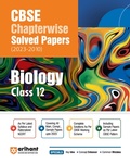 Cover: CBSE CHAPTERWISE SOLVED PAPER BIOLOGY CLASS 12th - Arihant Publications India Limited