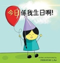 Cover: Today Is My Birthday! - Catlike Studio
