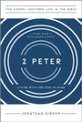Cover: 2 Peter - New Growth Press