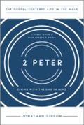 Cover: 2 Peter - New Growth Press