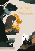 Cover: Suisen - N&oacute;rdica Libros