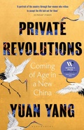 Cover: Private Revolutions - Bloomsbury Circus