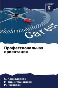 Enlarge image Cover: ???????????????? ?????????? - International Book Market Service Ltd