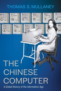 Bild: The Chinese Computer - MIT Press