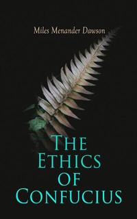 Abbildung von: The Ethics of Confucius - e-artnow