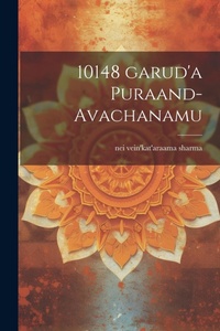 Abbildung von: 10148 garud'a puraand-avachanamu - Legare Street Press