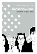 Cover: Shortcomings Screenplay - Drawn and Quarterly