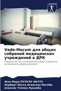 Cover: Vade-Mecum ??? ????? ???????? ??????????? ??????? - Sciencia Scripts