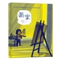 Cover: Studio - Jie Li Chu Ban She