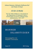 Cover: Al-Sur al-Mu?i? - EB-Verlag