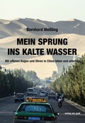 Cover: Mein Sprung ins kalte Wasser - verlag am park