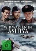 Cover: Wir warten in Ashiya - Hanse Sound Musik und Film GmbH