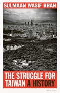 Cover: The Struggle for Taiwan - Allen Lane