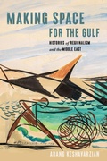 Cover: Making Space for the Gulf - Stanford University Press