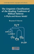 Cover: The Linguistic Classification of the Reading Traditions of Biblical Hebrew - Open Book Publishers