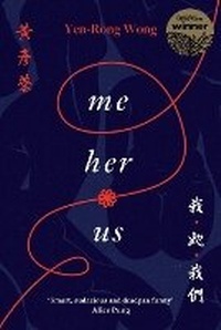 Abbildung von: Me, Her, Us - University of Queensland Press
