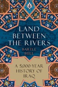 Cover: Land Between the Rivers - Grove Press / Atlantic Monthly Press