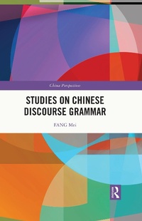 Abbildung von: Studies on Chinese Discourse Grammar - Taylor & Francis