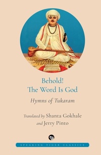 Enlarge image Cover: Hymns of Tukaram - Speaking Tiger Publishing Private Limited