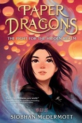 Cover: Paper Dragons 01 - Delacorte Press