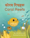 Cover: Coral Reefs (Nepali-English) - Language Lizard, LLC
