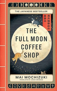 Abbildung von: The Full Moon Coffee Shop - BRAZEN