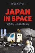Bild: Japan In Space - Springer