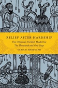 Cover: Relief After Hardship - Wayne State University Press
