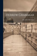 Cover: Hebrew Grammar - Legare Street Press