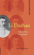 Cover: Li Dazhao - State University of New York Press