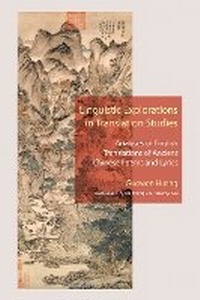 Enlarge image Cover: Linguistic Explorations in Translation Studies - Equinox Publishing Ltd