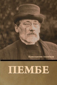 Enlarge image Cover: ????? - IndoEuropeanPublishing.com