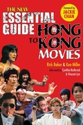 Cover: New Essential Guide to Hong Kong Movies - Simon + Schuster Inc.
