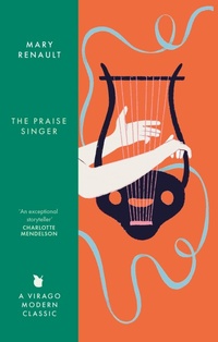 Enlarge image Cover: The Praise Singer - Virago Press Ltd