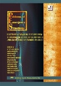 Enlarge image Cover: Problems of Emergency Situations - Trans Tech Publications Ltd