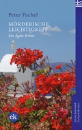 Cover: M&ouml;rderische Leichtigkeit - edition krimi