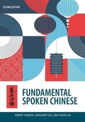 Cover: Fundamental Spoken Chinese - University of Hawai'i Press