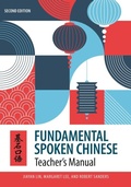 Cover: Fundamental Spoken Chinese - University of Hawai'i Press