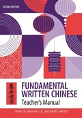 Cover: Fundamental Written Chinese - University of Hawai'i Press
