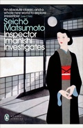 Cover: Inspector Imanishi Investigates - Penguin