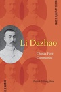Cover: Li Dazhao - State University of New York Press
